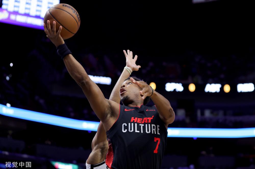 申花川崎前 申花川崎前